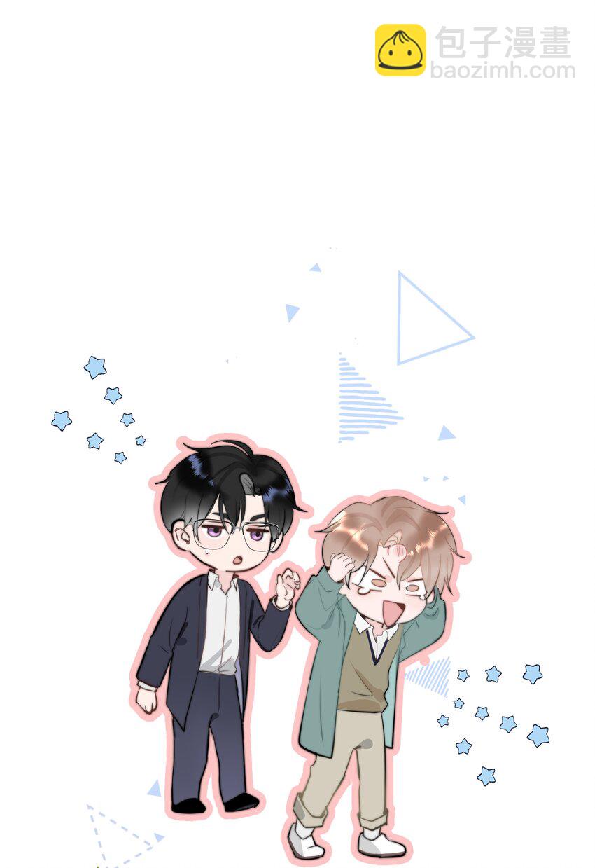 028 我来了-第29话