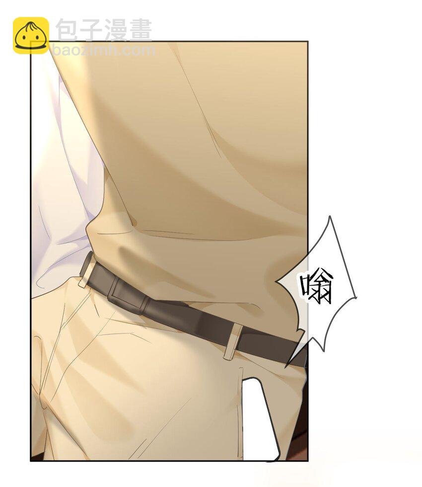 033 谁？谁在那里？-第35话