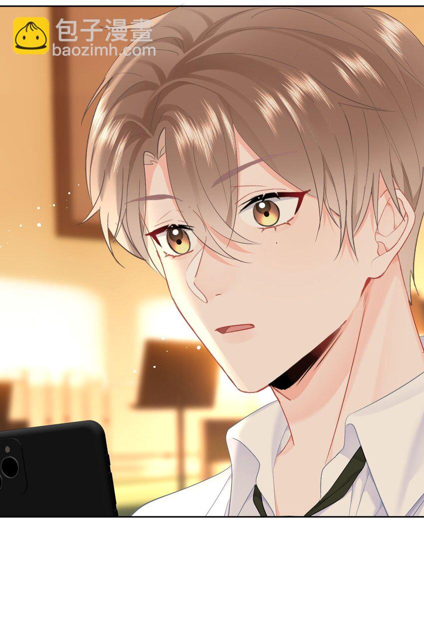 033 谁？谁在那里？-第35话