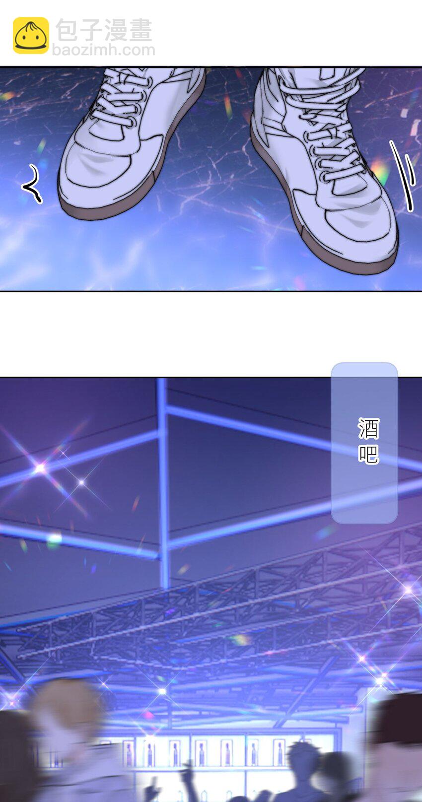 033 谁？谁在那里？-第35话