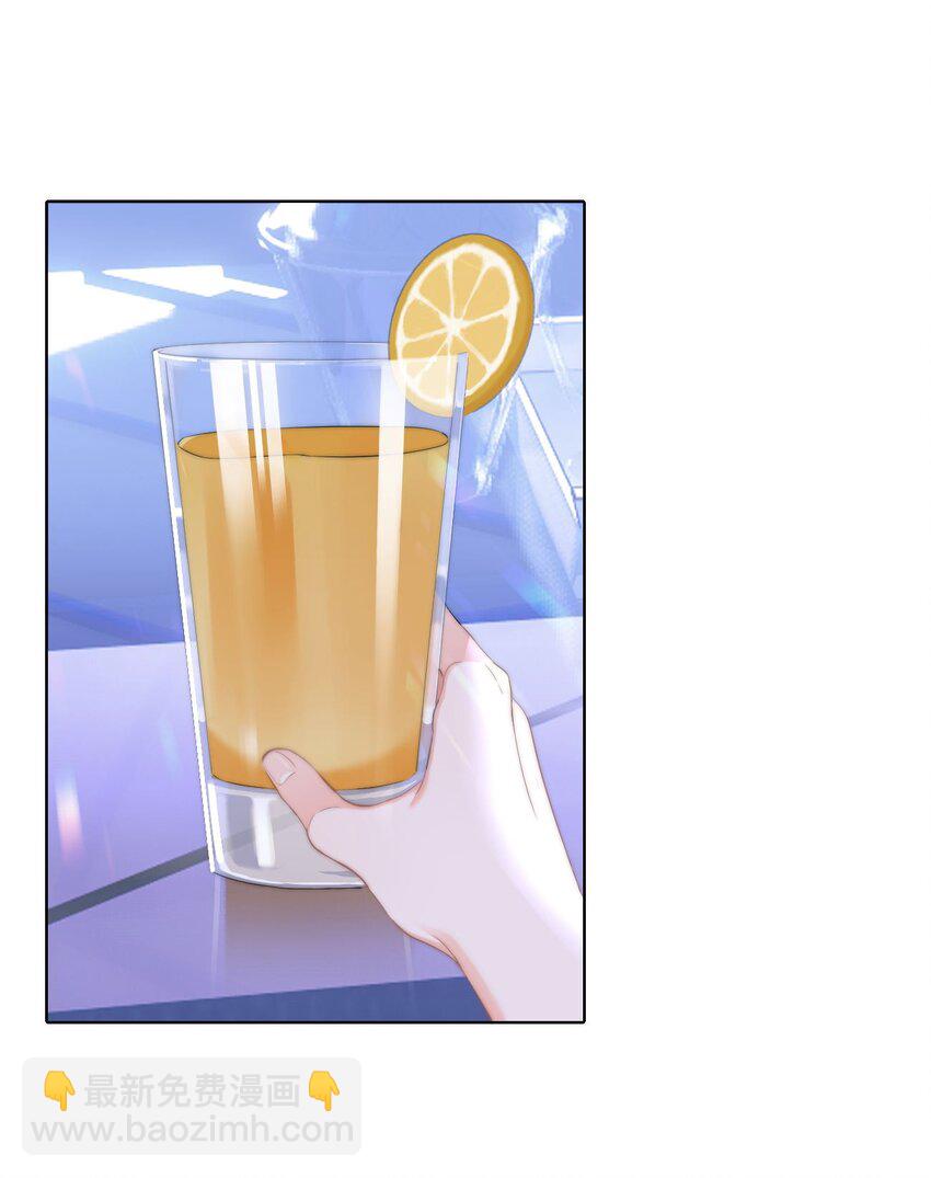 033 谁？谁在那里？-第35话