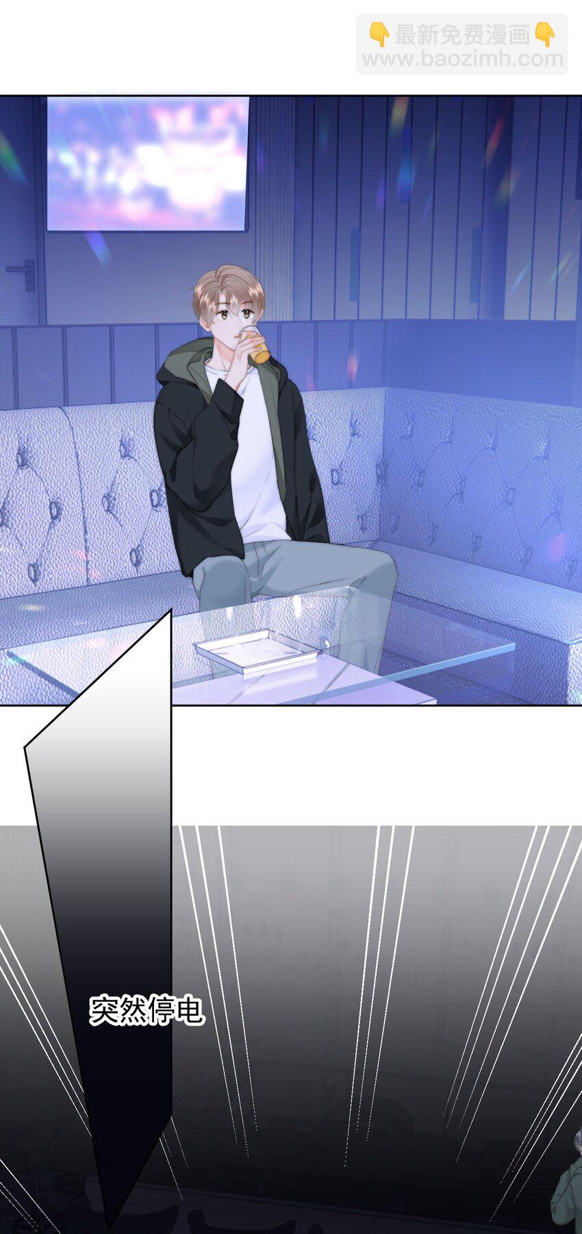 033 谁？谁在那里？-第35话