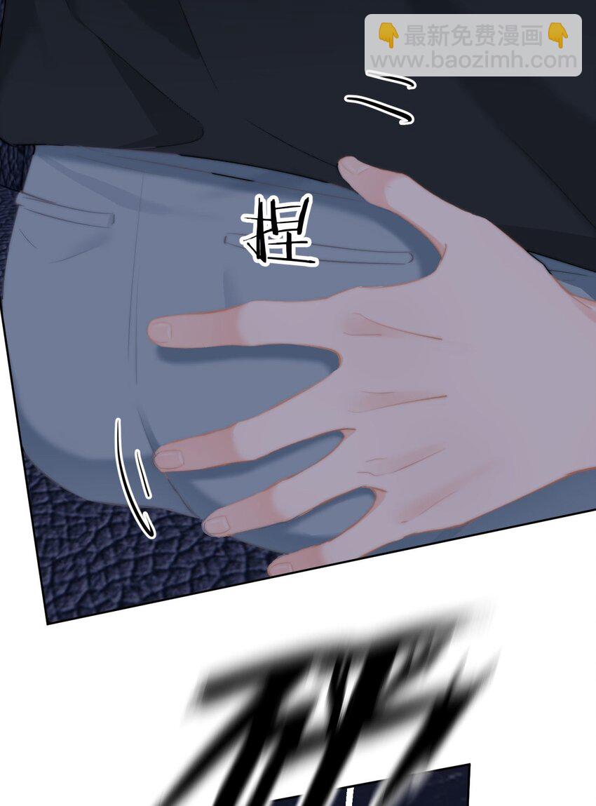 033 谁？谁在那里？-第35话