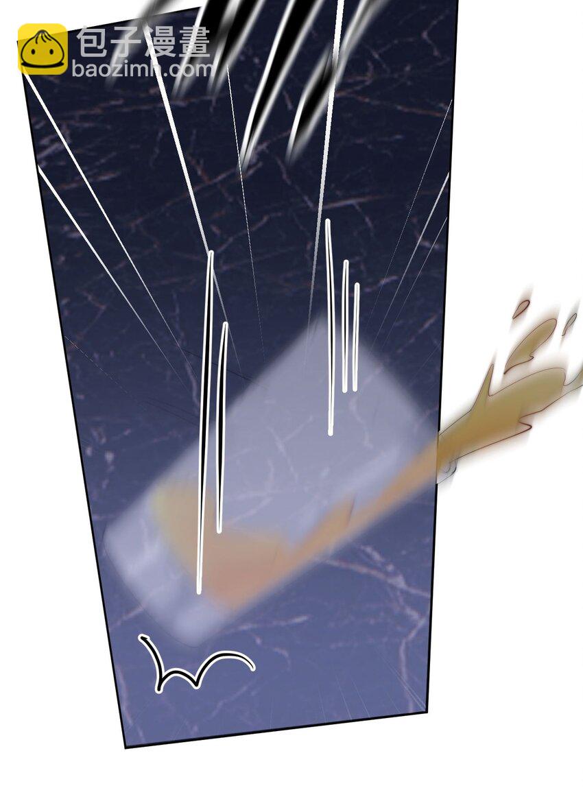 033 谁？谁在那里？-第35话