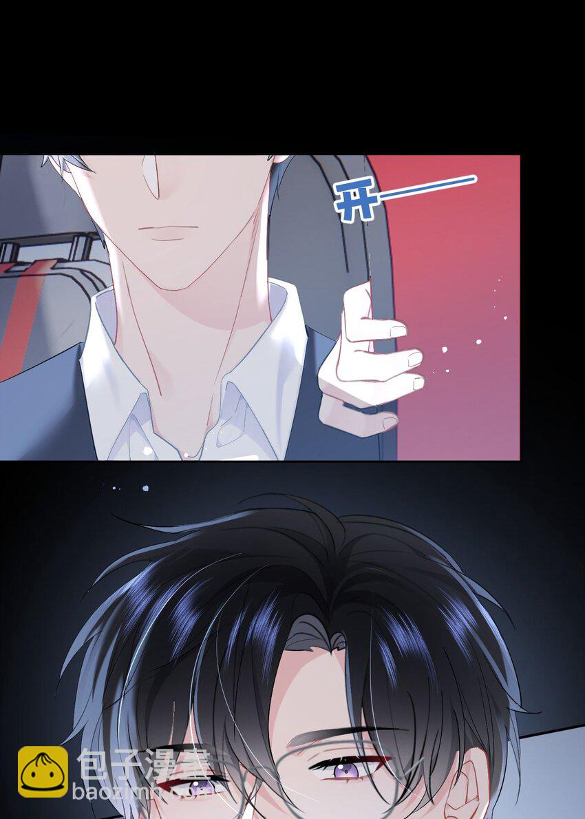 035 直升机和洒水车-第37话