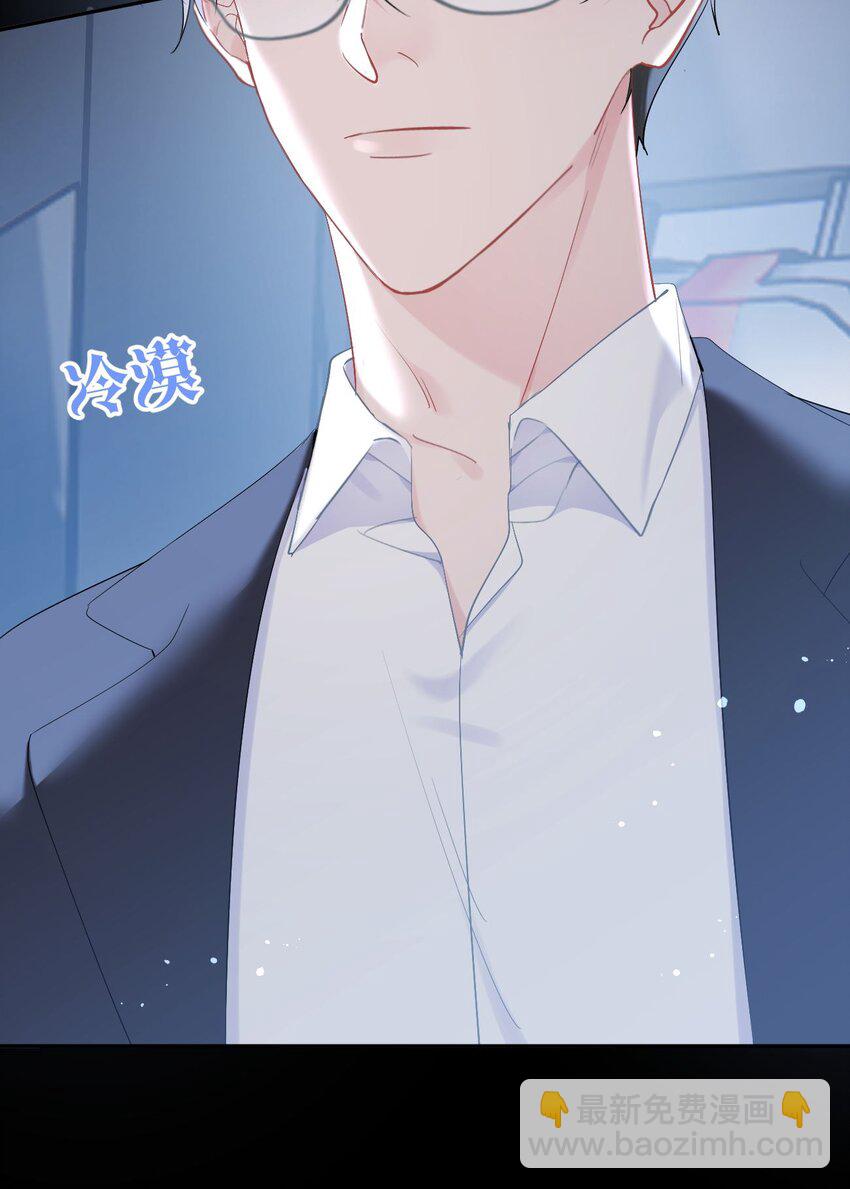 035 直升机和洒水车-第37话