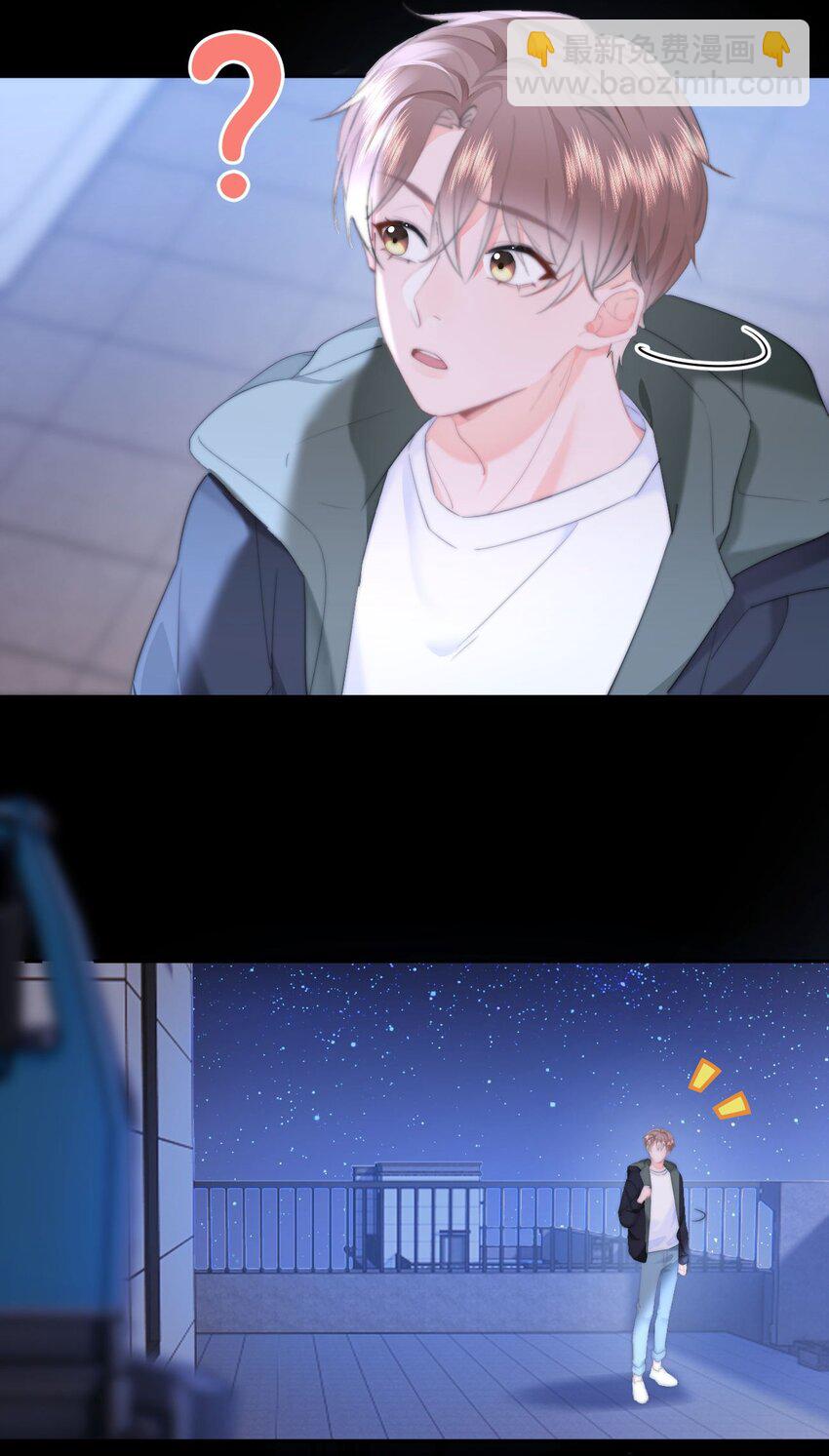 035 直升机和洒水车-第37话