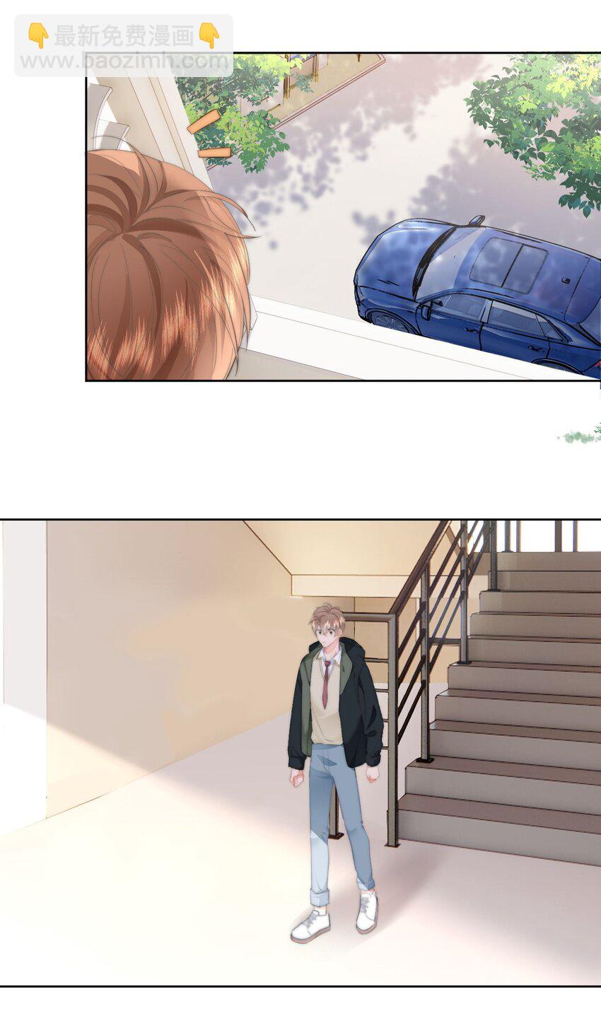 035 直升机和洒水车-第37话