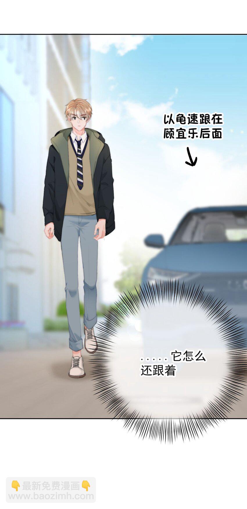 035 直升机和洒水车-第37话