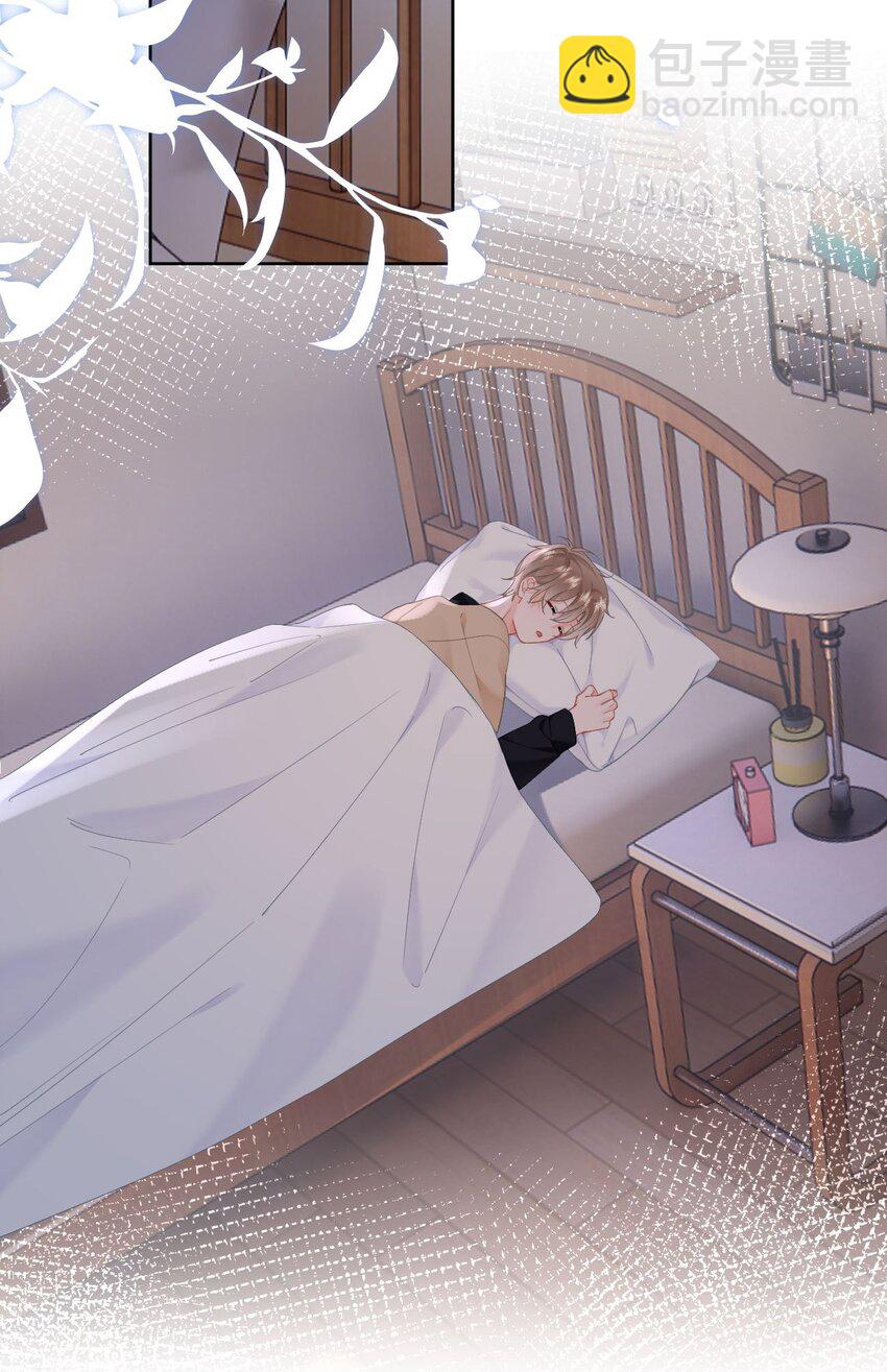 035 直升机和洒水车-第37话