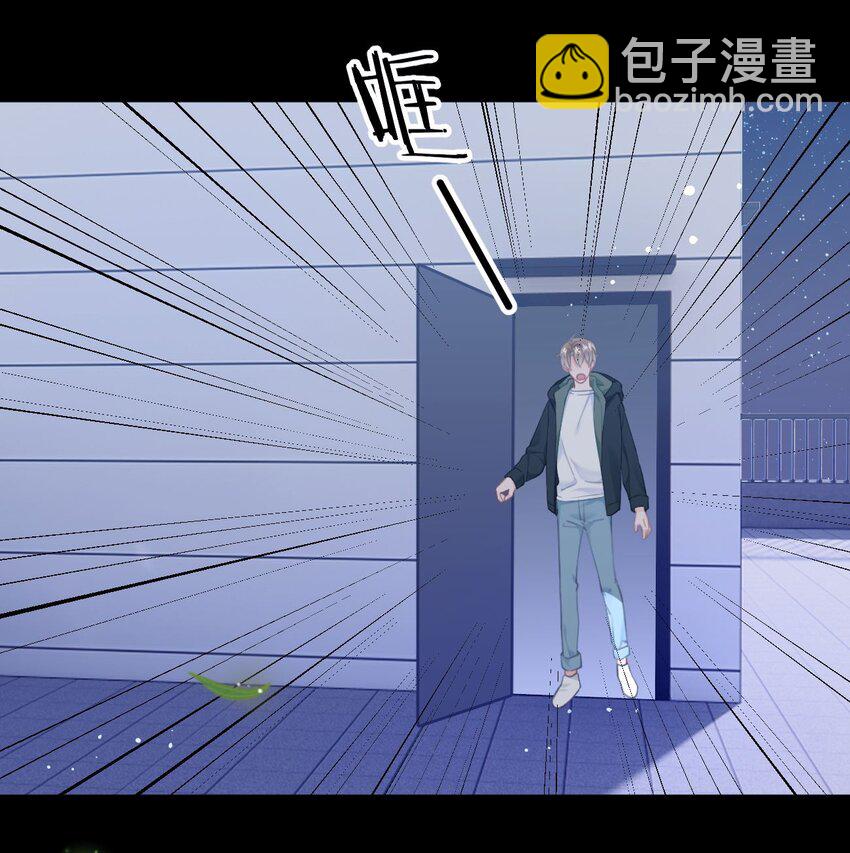 035 直升机和洒水车-第37话