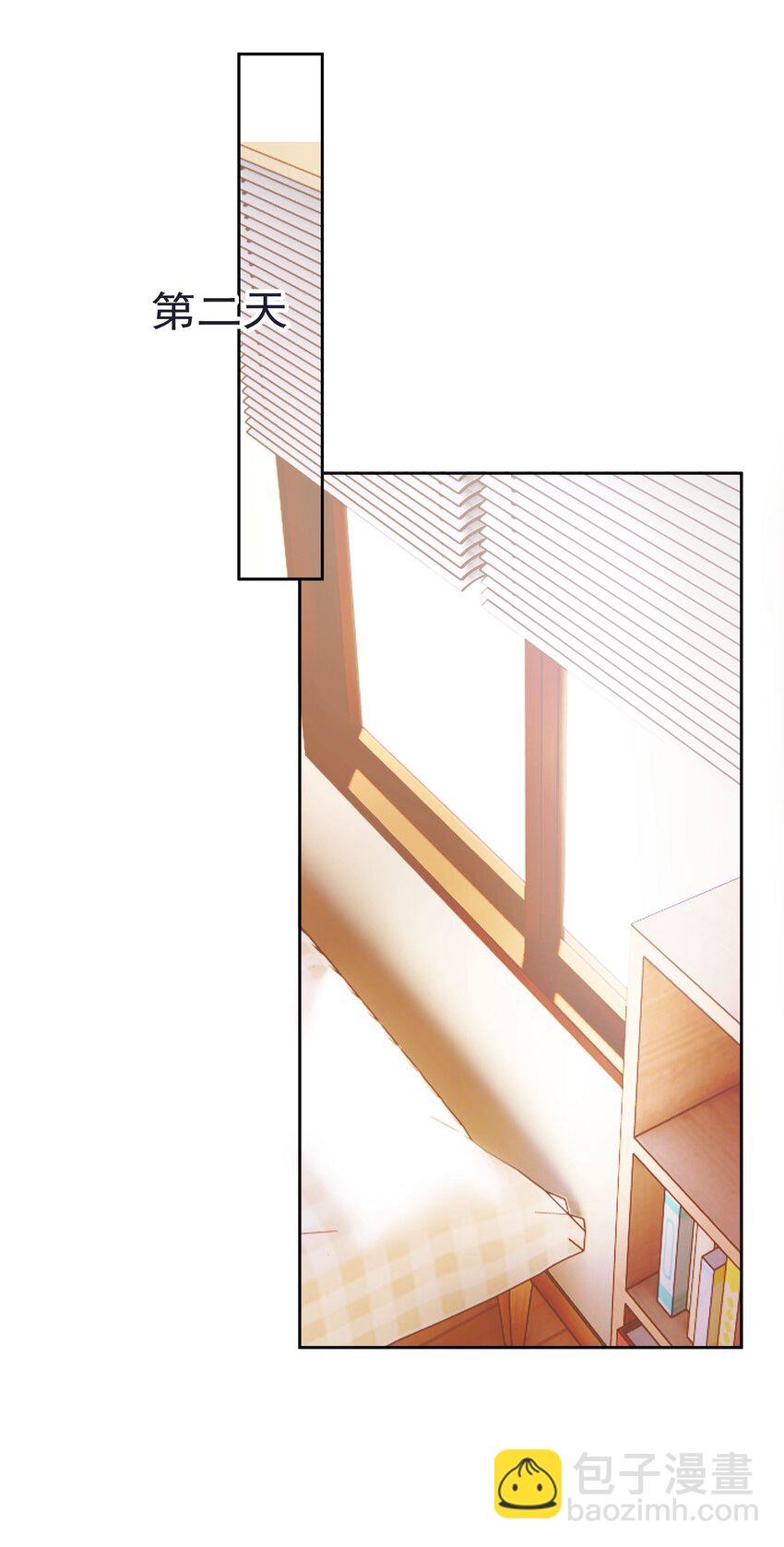 005 凉凉的凉(1/2)-第5话