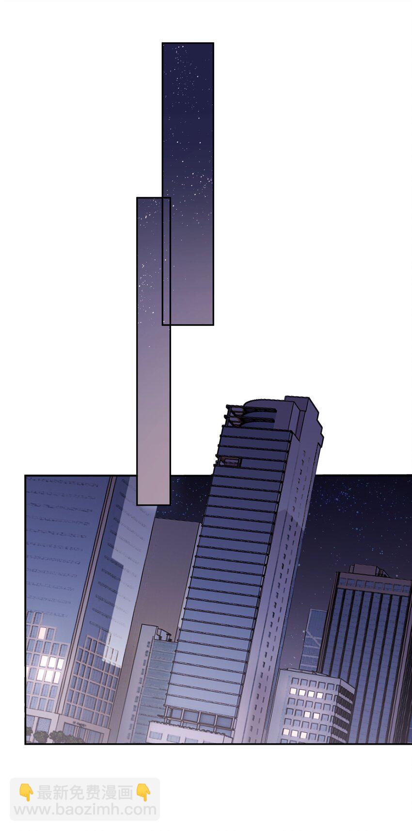 005 凉凉的凉(1/2)-第5话