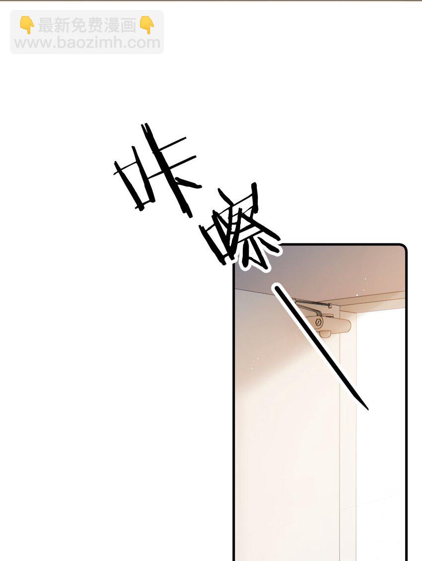 037 &hellip;&hellip;妈？-第39话