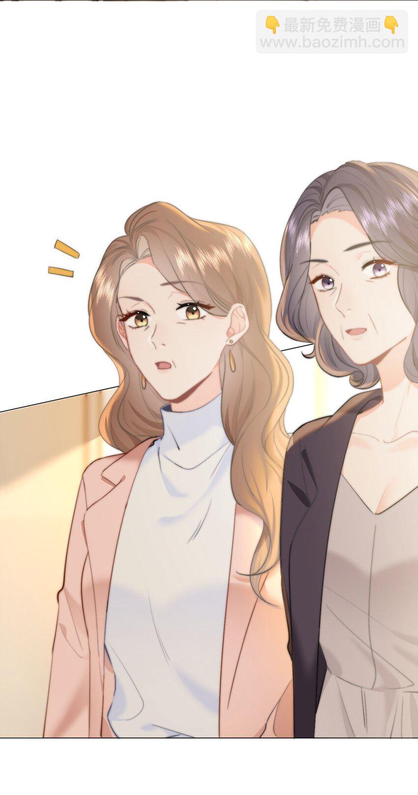 037 &hellip;&hellip;妈？-第39话