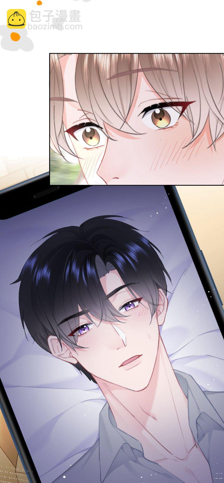 037 &hellip;&hellip;妈？-第39话