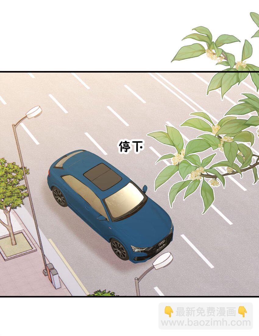 037 &hellip;&hellip;妈？-第39话