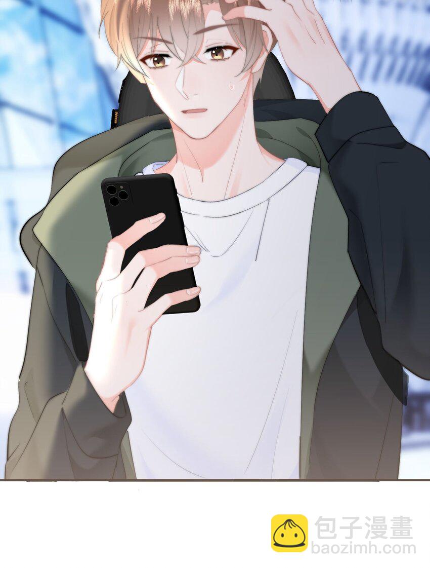 043 见到男朋友-第45话