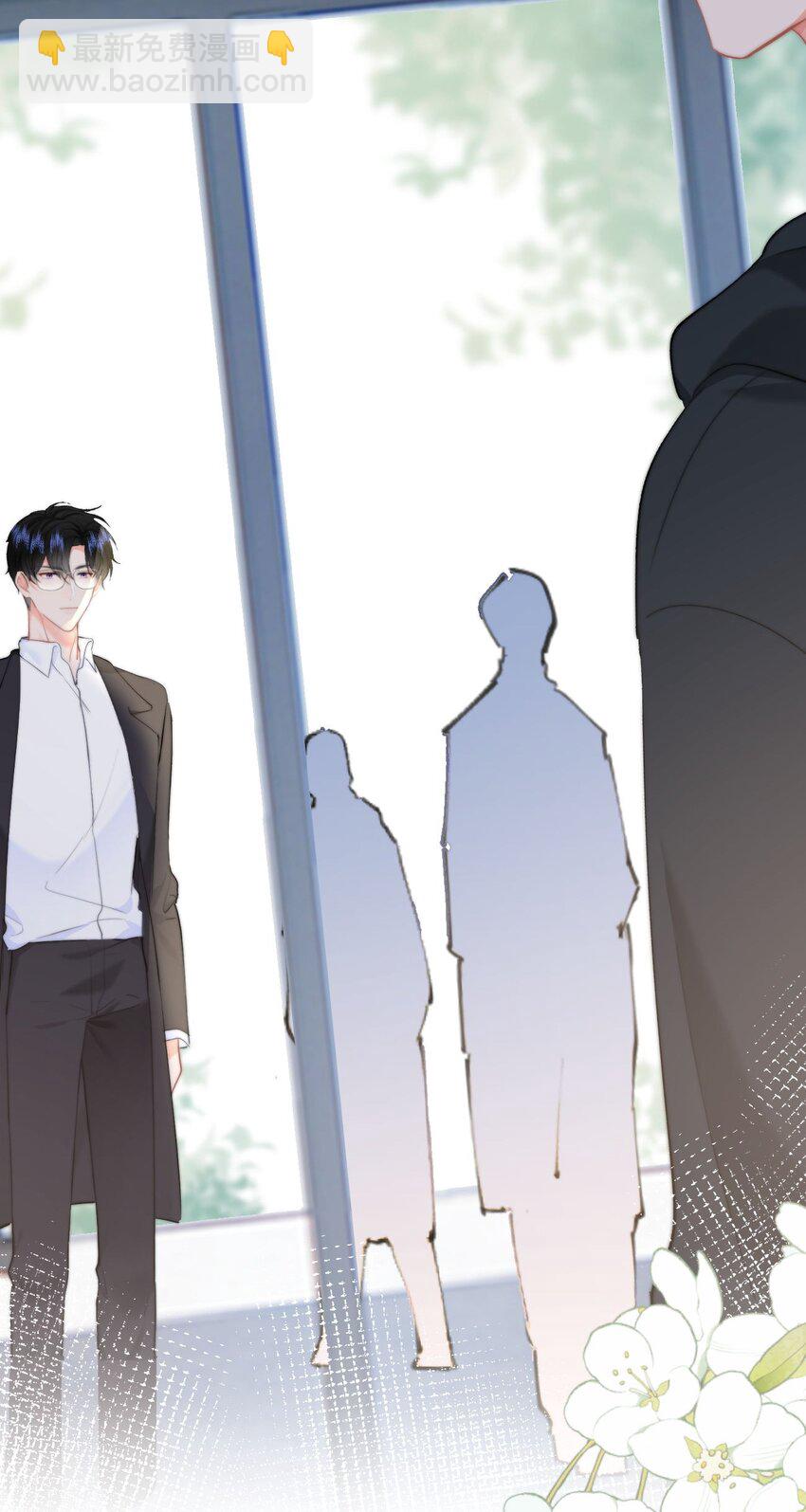 043 见到男朋友-第45话