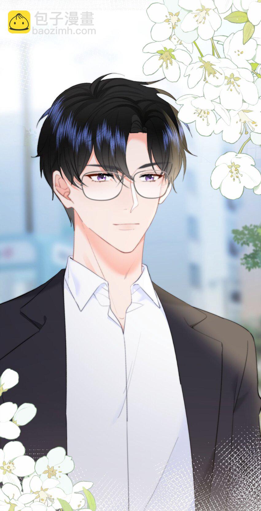 043 见到男朋友-第45话