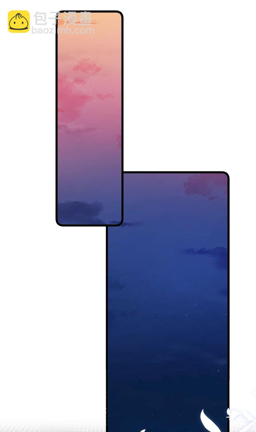 043 见到男朋友-第45话