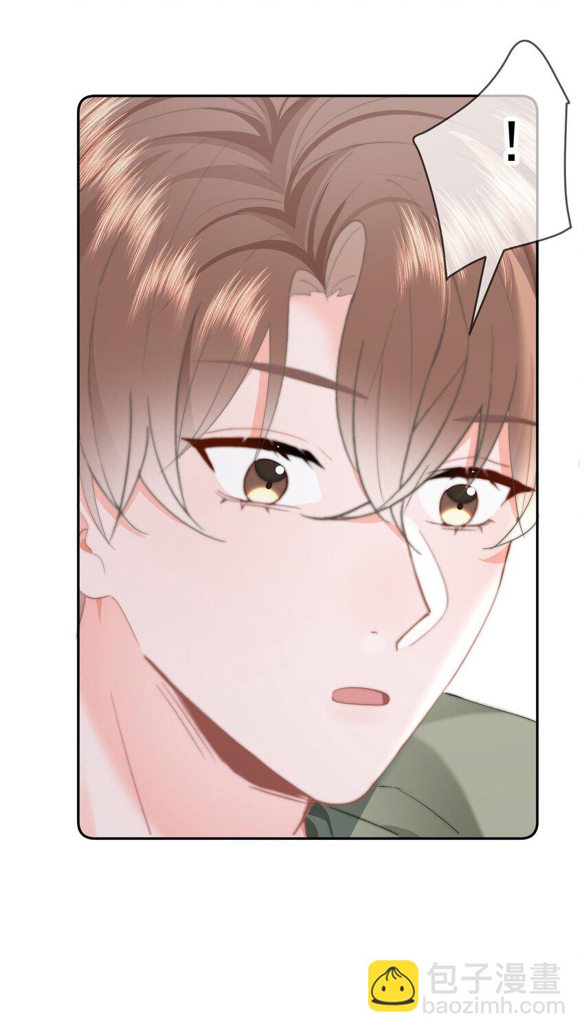 043 见到男朋友-第45话