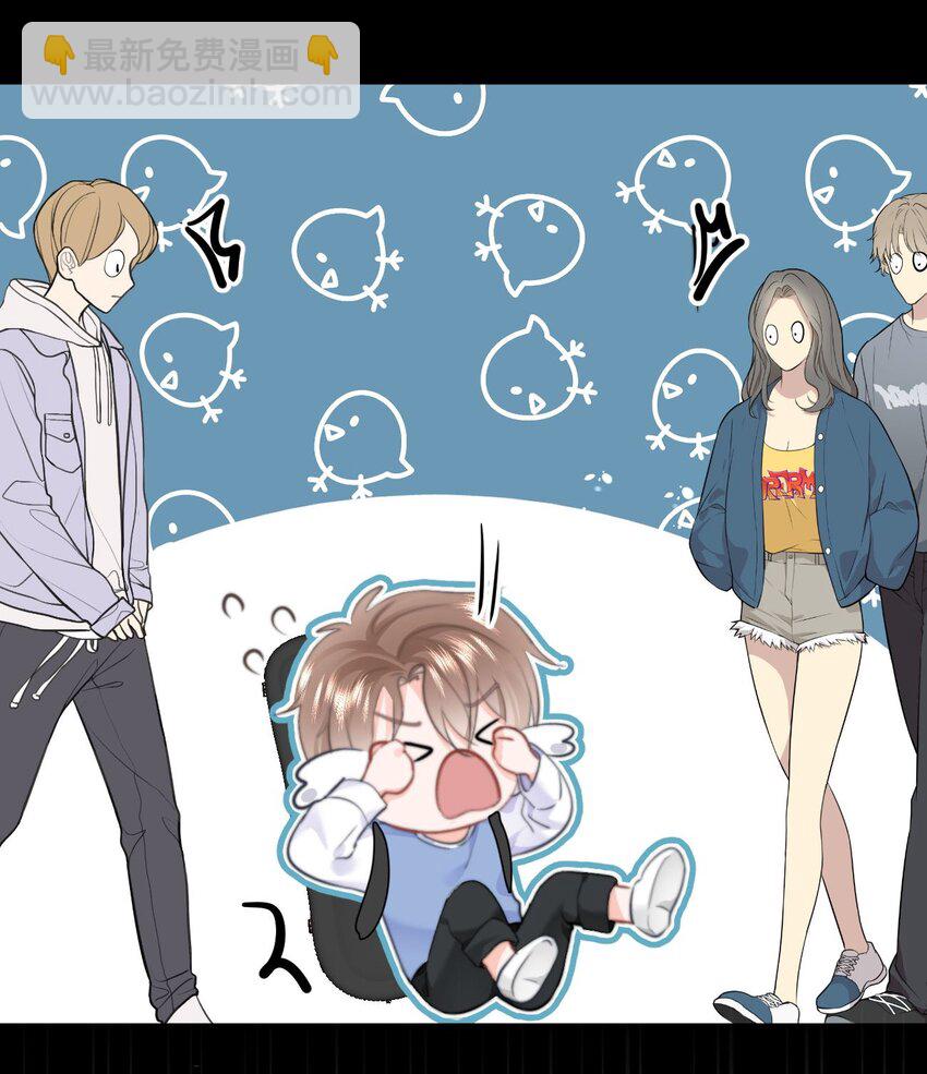 043 见到男朋友-第45话