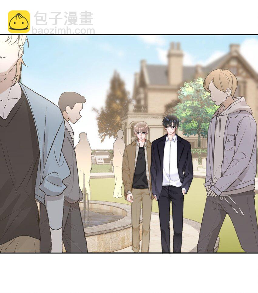 045 什么时候亲我-第47话