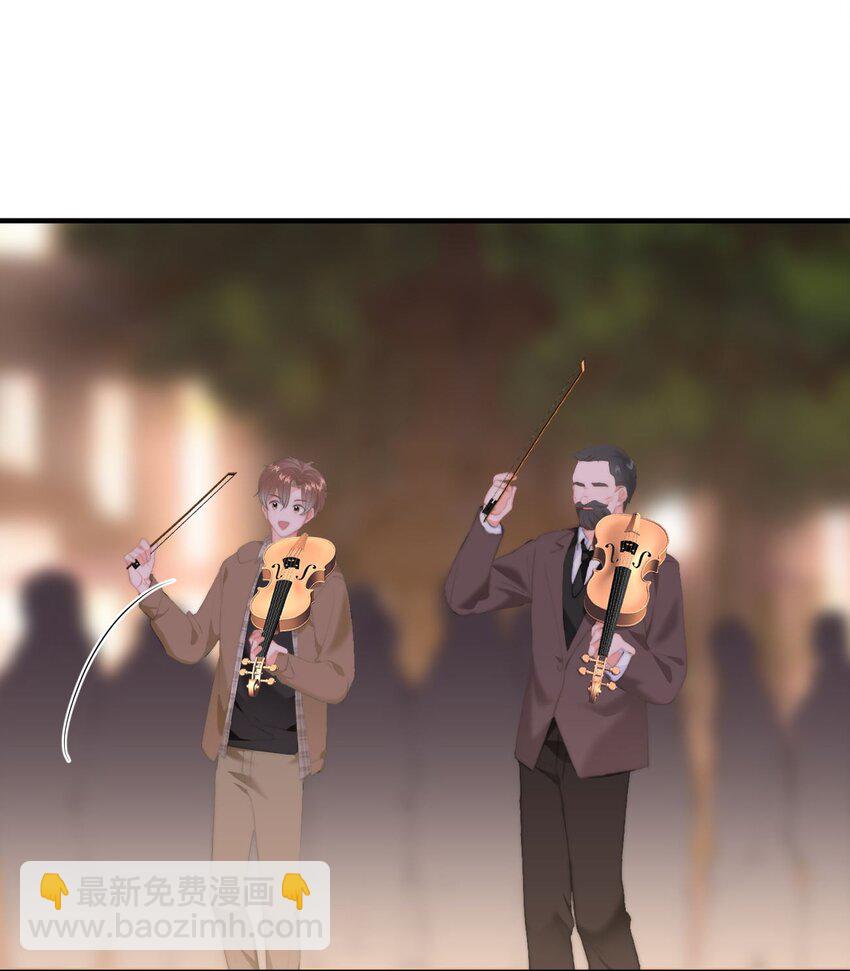 046 初吻？！-第49话