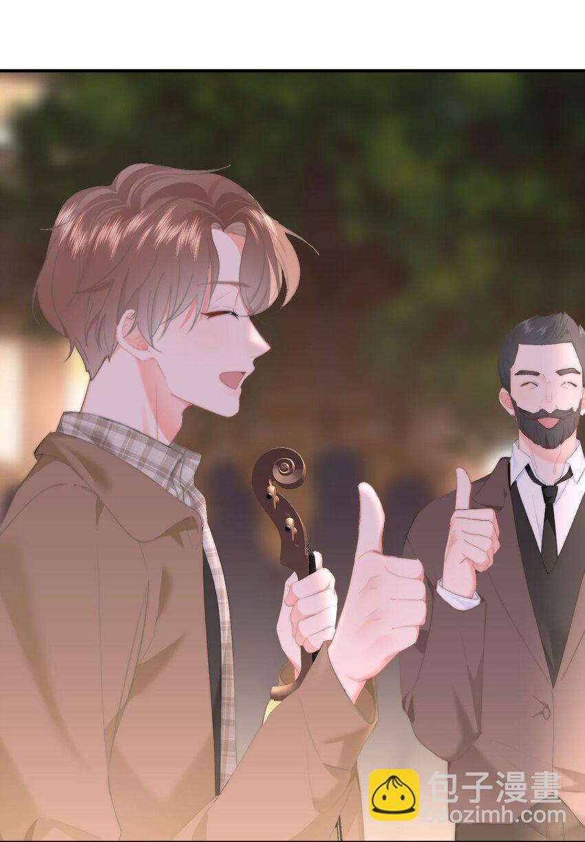 046 初吻？！-第49话