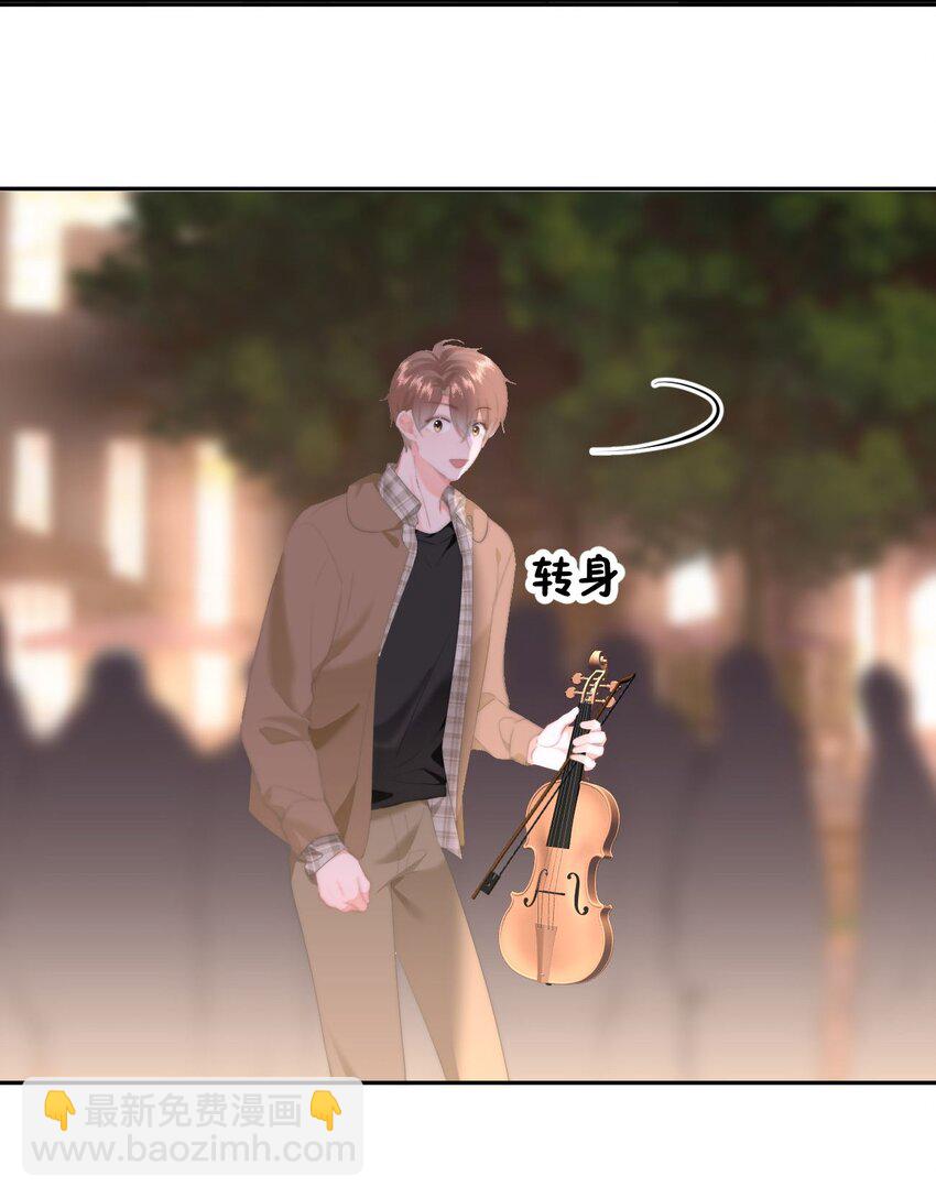 046 初吻？！-第49话