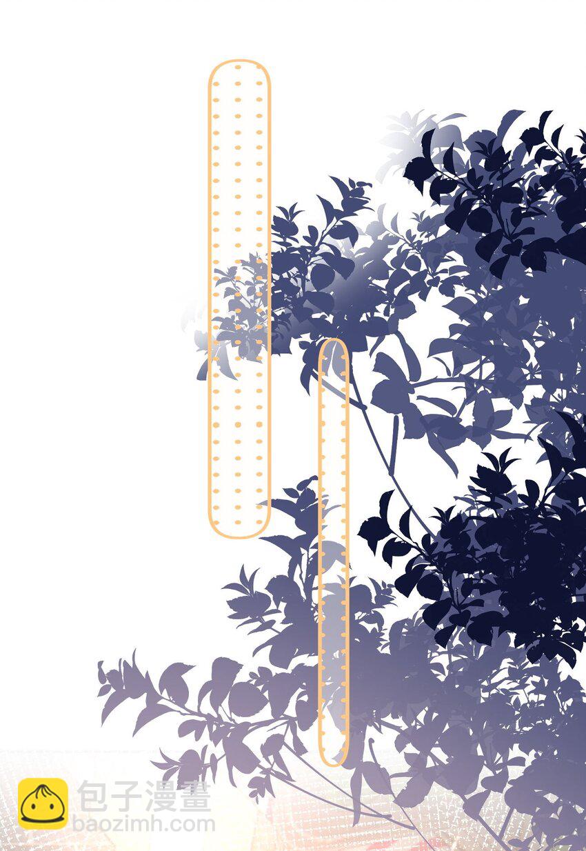 046 初吻？！-第49话