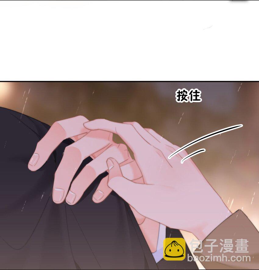 046 初吻？！-第49话