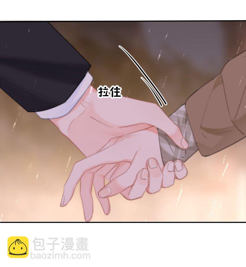 046 初吻？！-第49话