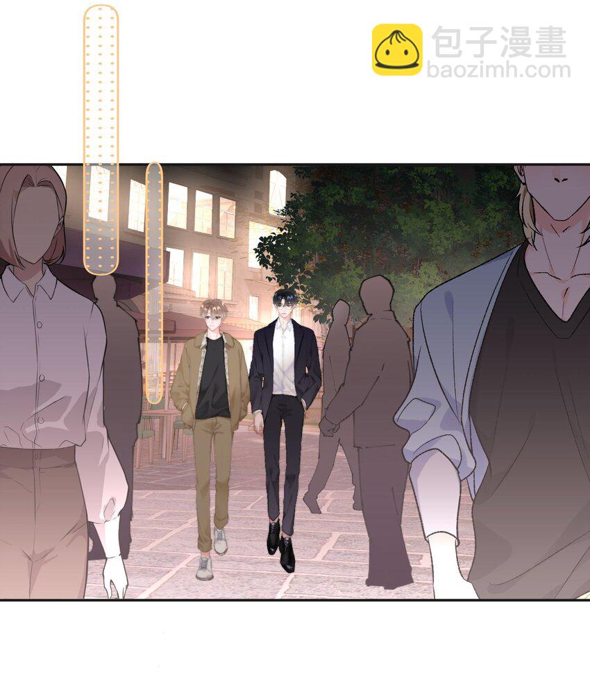 046 初吻？！-第49话