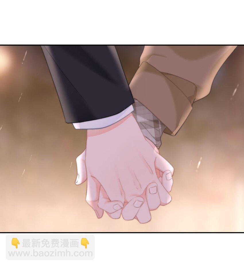 046 初吻？！-第49话