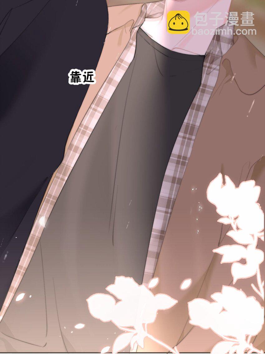 046 初吻？！-第49话