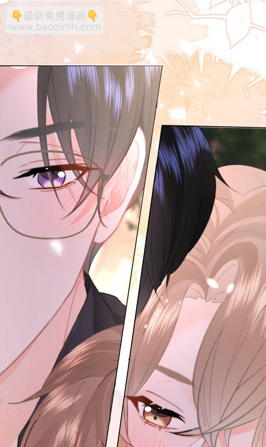 046 初吻？！-第49话