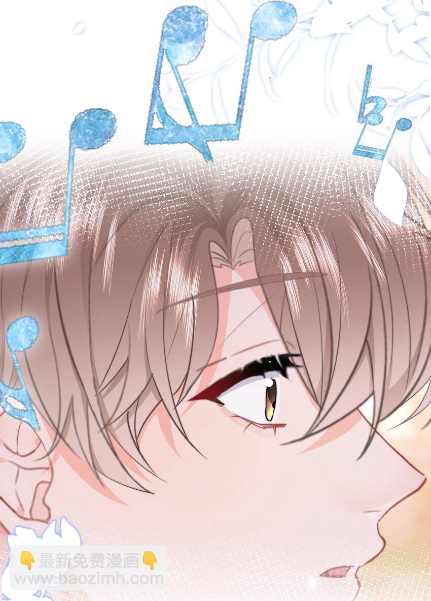 046 初吻？！-第49话