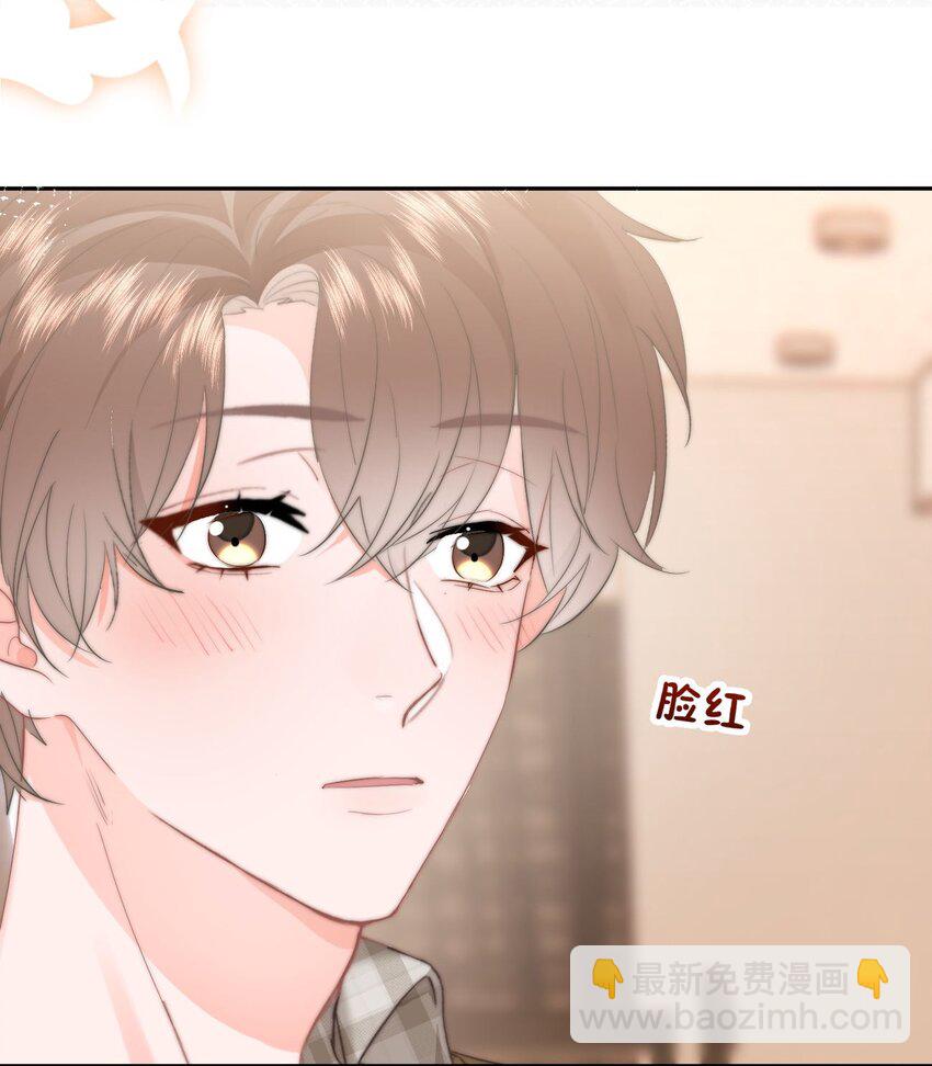 048 你是我第一个带回来的人-第51话