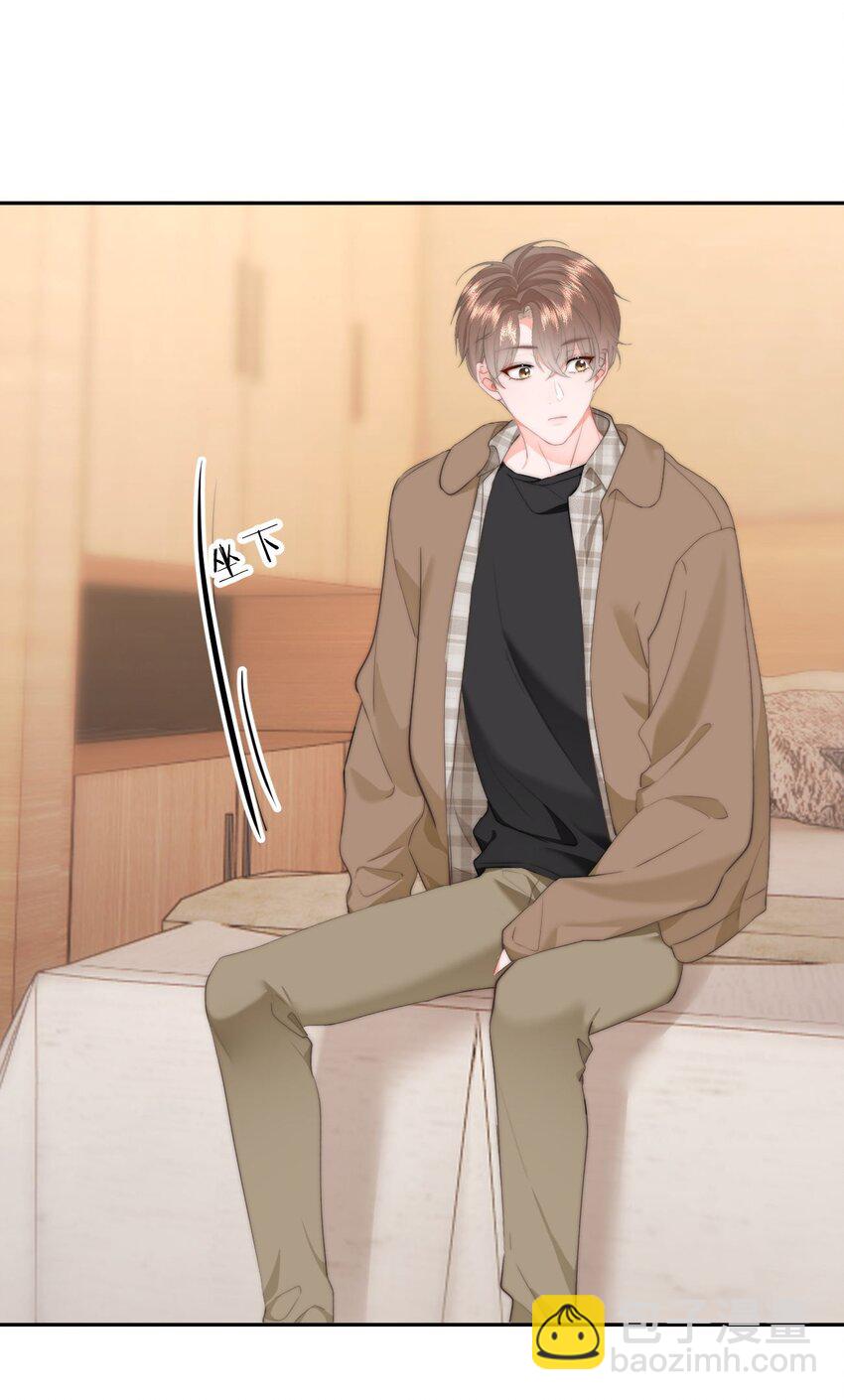 048 你是我第一个带回来的人-第51话