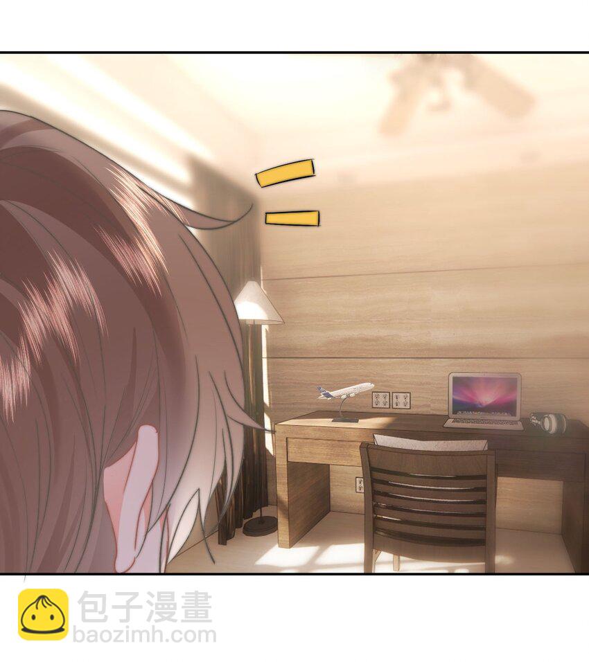 048 你是我第一个带回来的人-第51话