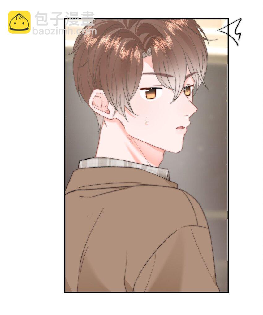 048 你是我第一个带回来的人-第51话