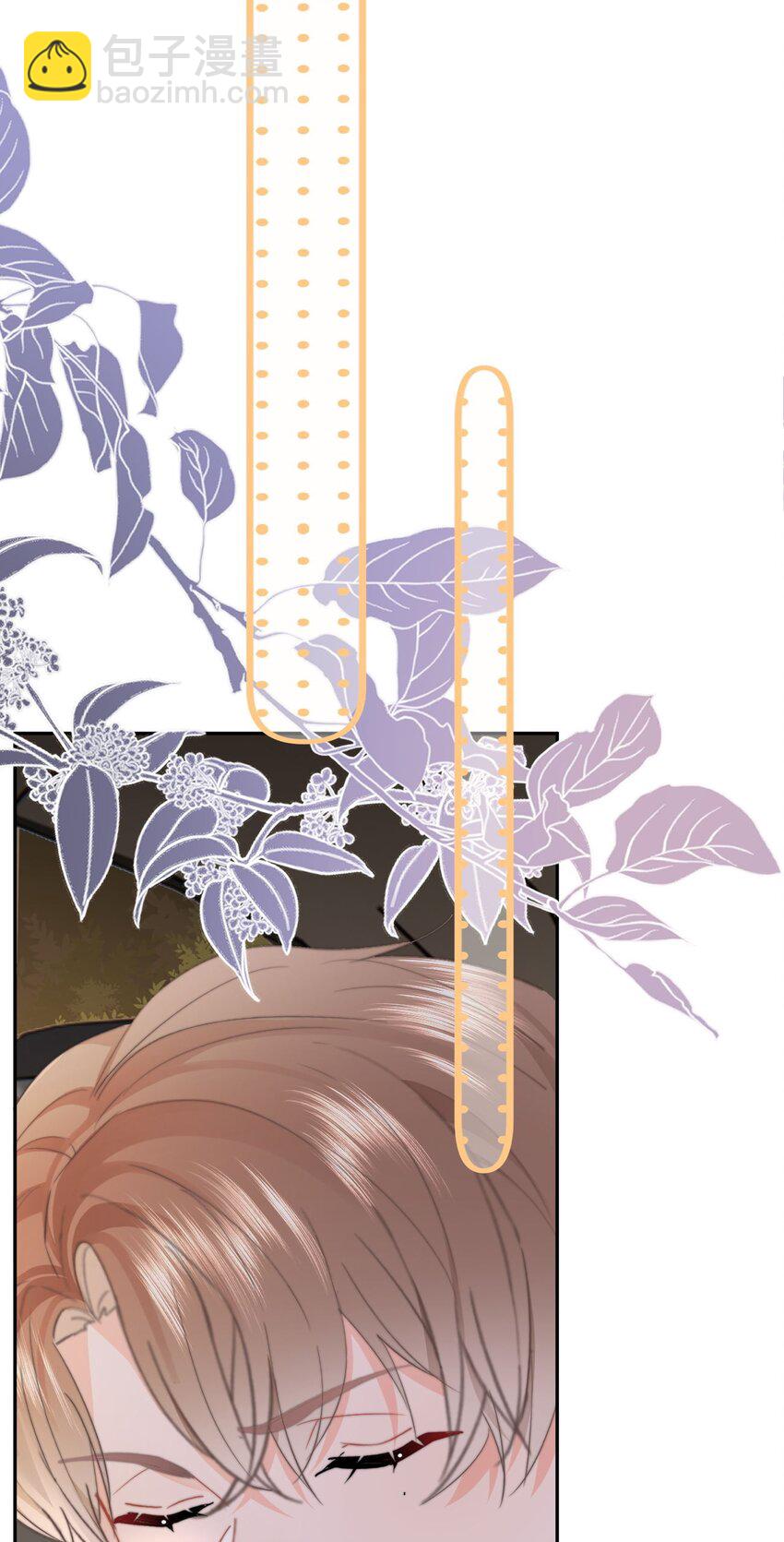 048 你是我第一个带回来的人-第51话