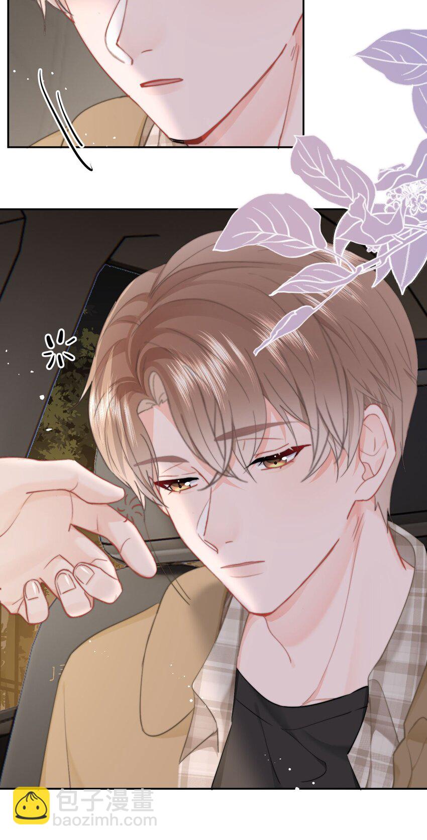 048 你是我第一个带回来的人-第51话