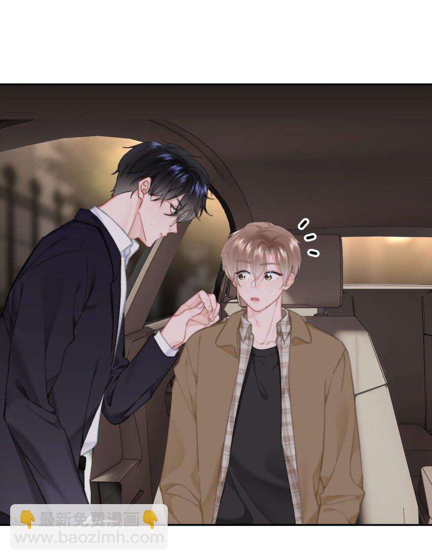 048 你是我第一个带回来的人-第51话