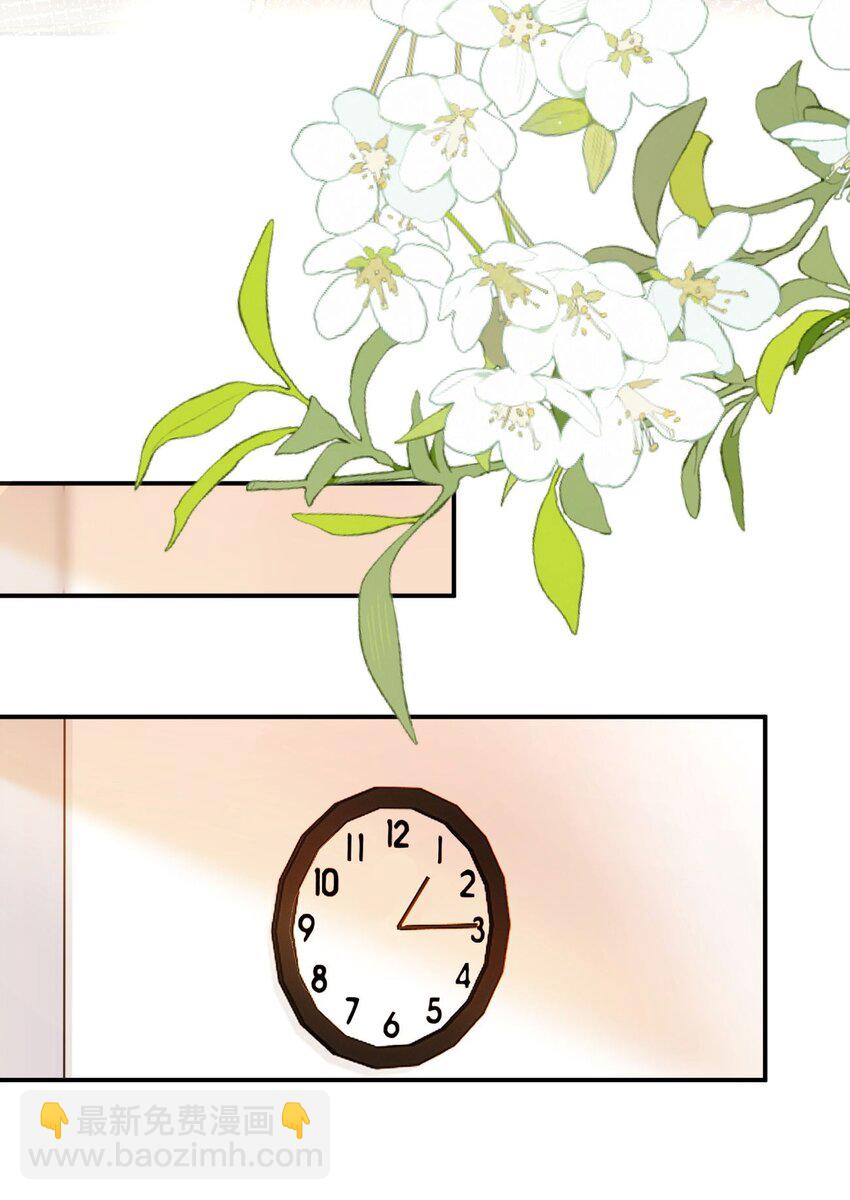 052 现在就可以-第55话