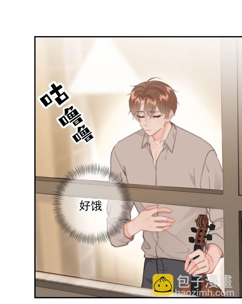 052 现在就可以-第55话