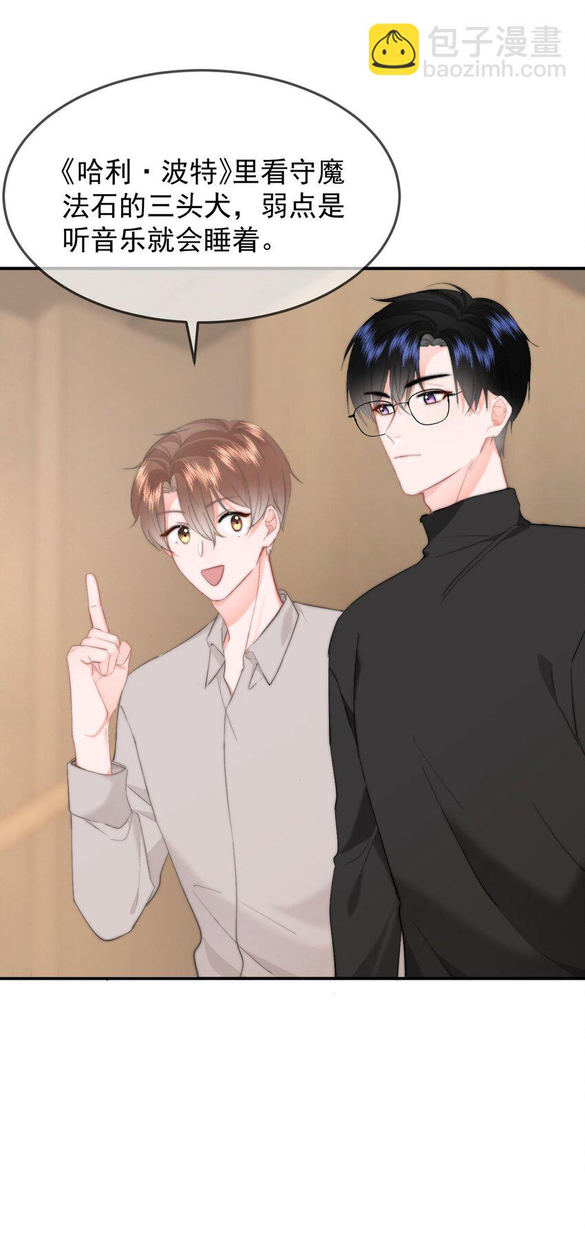 052 现在就可以-第55话