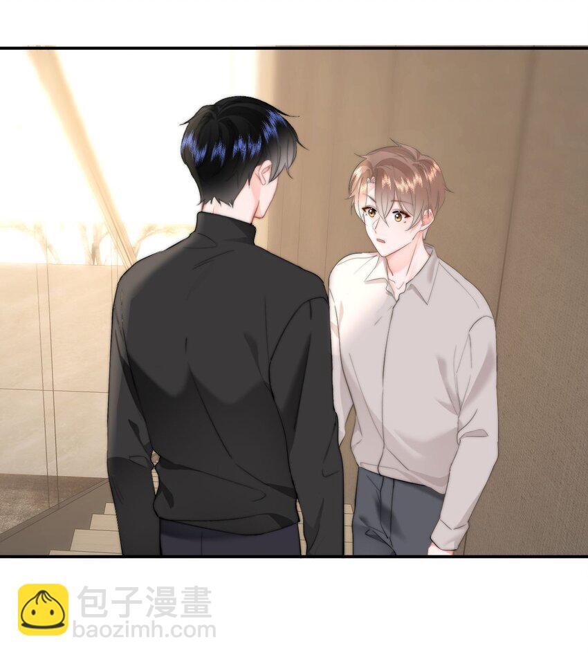 052 现在就可以-第55话